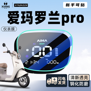 �۬��_�mpro늄�܇�x��Ĥ䓻�Ĥ�x���P�NĤ�ƿ܇�N�����oĤ���