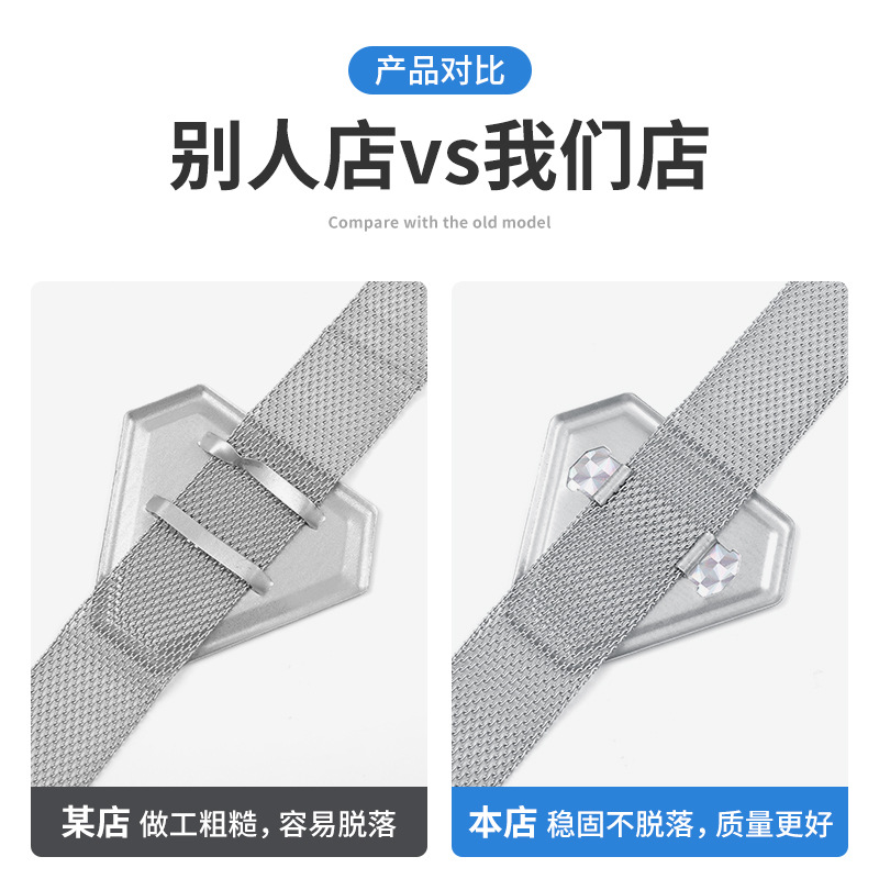 Car static eliminator, car static elimination band with small triangular reflective metal strip, car anti-static grounding strip