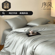���W�p��60֧��z�ļ����ļ���˯�p����z���α��״��Ҵ�����Ʒ
