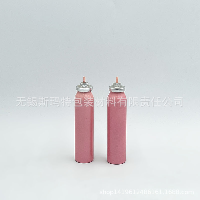 源头厂家30ML 毫升 25*100 气雾罐  铝瓶   粉色喷漆  可印刷