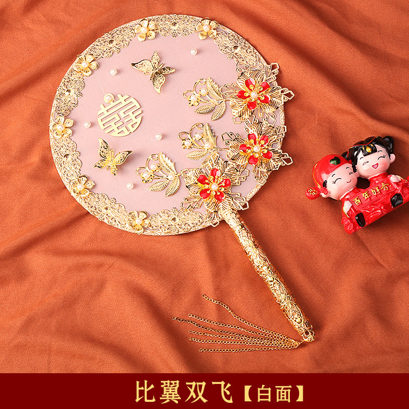 双面团扇秀禾服新娘婚扇中式婚礼遮面古风扇子长柄成品扇结婚喜扇|undefined