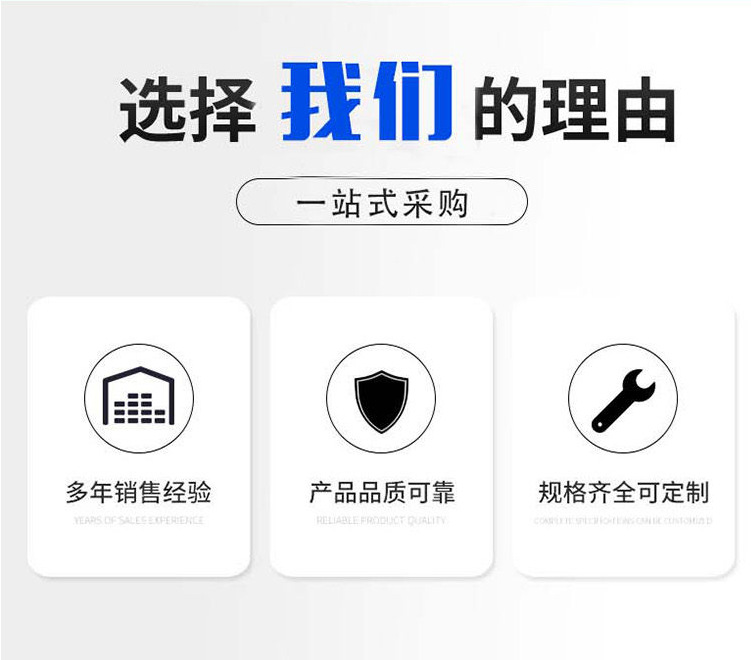 微信图片_20231213194547