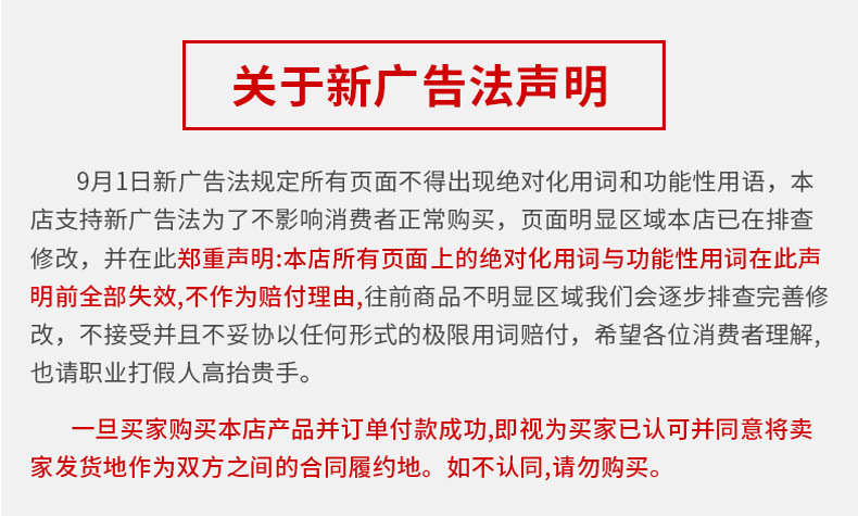 【赛得】SD-A601家用小热熔胶枪7mm双功率热溶枪热融枪熔胶枪厂家详情20