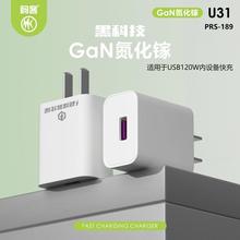 MKa3CJC扳mUSB120WO^U31