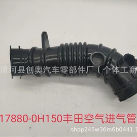 硅胶管;进气总管;进气歧管