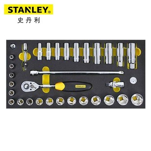 Stanley (STANLEY)90-030-23 EVA Tool Set -33 3/8 "Series Sleeves