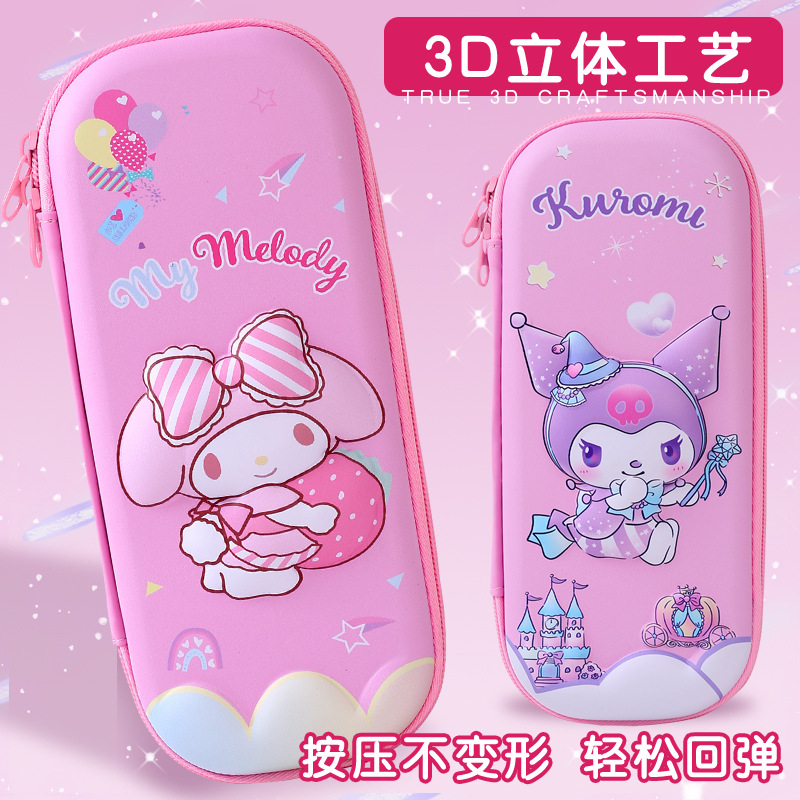 26 nuevo 3D papelería caja de dibujos animados bolsas de lápiz EVA estereoscópicas caja de lápiz anti-caída coreana para niños de gran capacidad