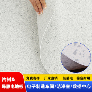 ���o�pvc�ذ� ��ˮ��ĥ���Sֱ�N���܇�g�C�����o�ͬ͸���z�ذ�