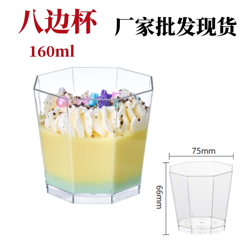Vaso Desechable de Plástico para Mousse de Plástico PS Desechable para Postres y Repostería image 91