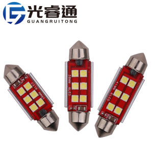 Guangruitong cross-border reading lamp double pointed 36mm 3030 6smd license plate lamp indoor lamp 41 39mm work lamp