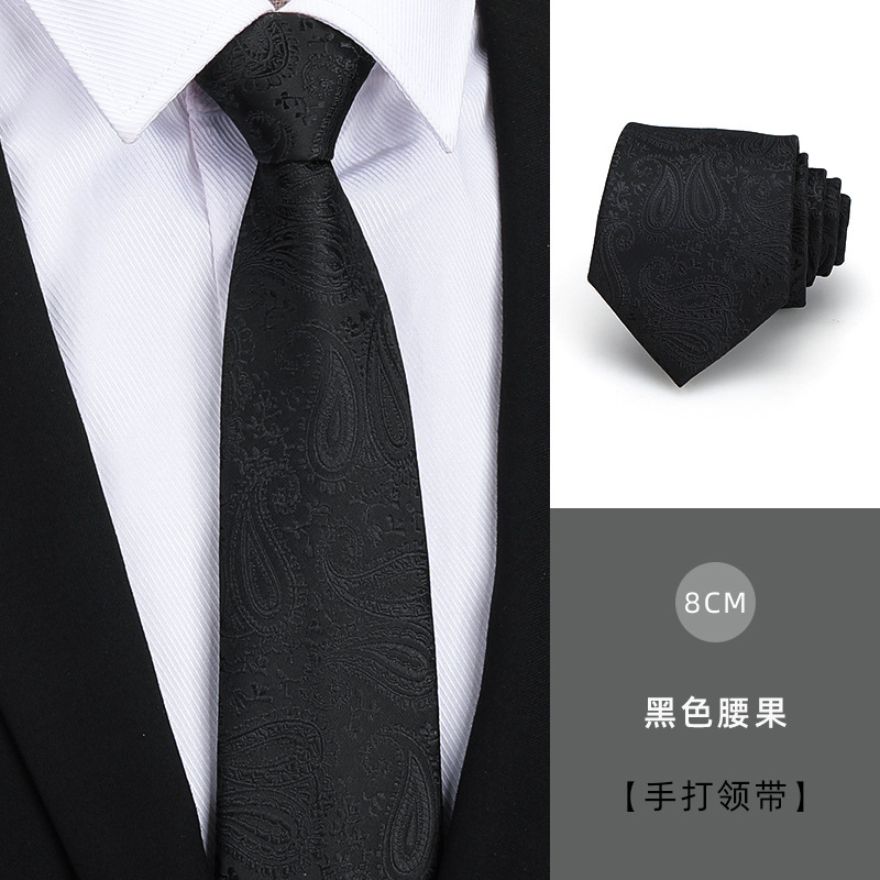 8CM 블랙 캐슈넛 핸드 펀치