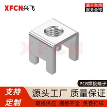 PCB���Ӷ���7.0*9.3�_�� ���_���S�~�Ӿ���M5�ݼy�Ӿ�����