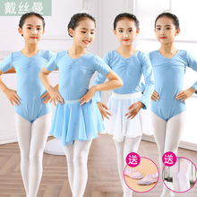 ��ͯ�赸���b���w�����������������b��ͯӖ�����bŮͯ���������b