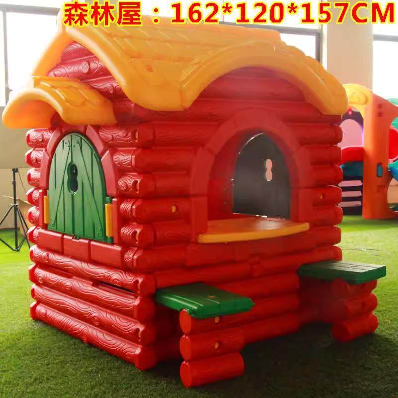 Casa de Juegos Infantil de Plástico, Desmontable, Lavable, para Interior y Jardín de Infantes image 34
