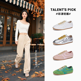 Genuine Leather Forrest Gump Shoes for Women 2025 Autum New Flats Sports Shoes for Women Casual Versatile Shoes for Women Pure Color Women's Shoes Trbottomy