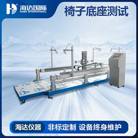 其他试验机;拉力试验机;恒温试验设备