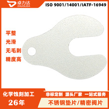 gO|Ƭ ߾ȃxyƬƬ g̰̽Ƭ