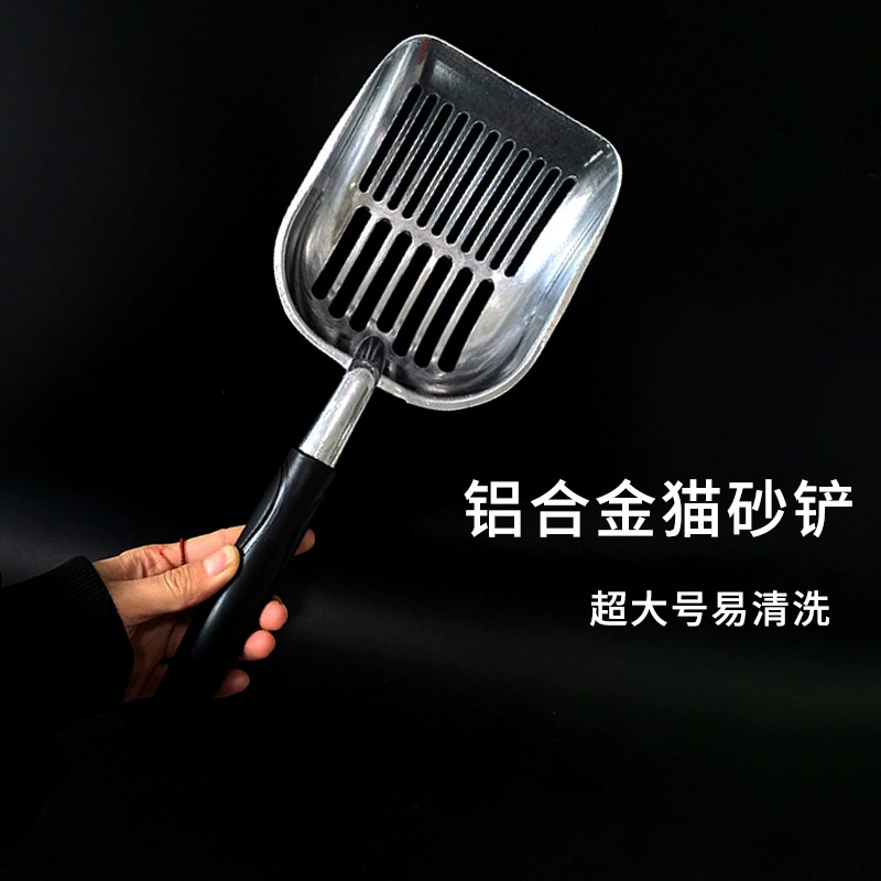 Инструмент для уборки кошачьего туалета: металлический совок для наполнителя, специальный совок для кошачьего туалета, совок для наполнителя из нержавеющей стали оптом