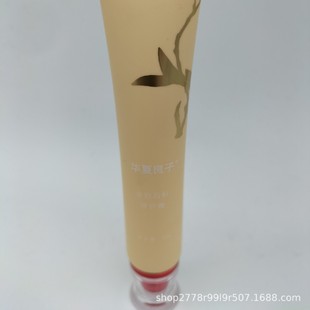 Factory value pin 20ml cosmetic PE hose aluminum tube eye cream acne cream facial cleanser package material