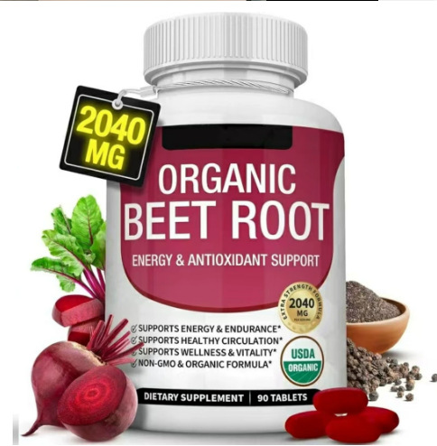 甜菜根压片ORGANIC BEET ROOT（白牌）90粒