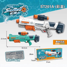 �羳 ��̫ͯ�տ���������ˮɳ����ˮ����Ӿ�ػ���늄�ˮ�����