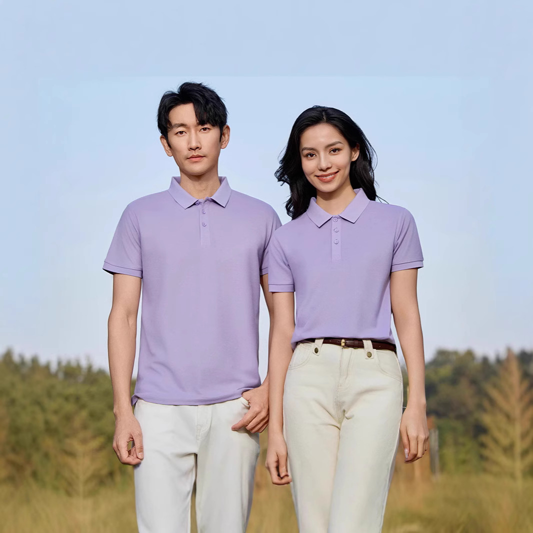 Polo Shirt Logo Quick-Drying Lapel Advertising Cultural Shirt Group Activity Work Clothes Embroider Printing Picture