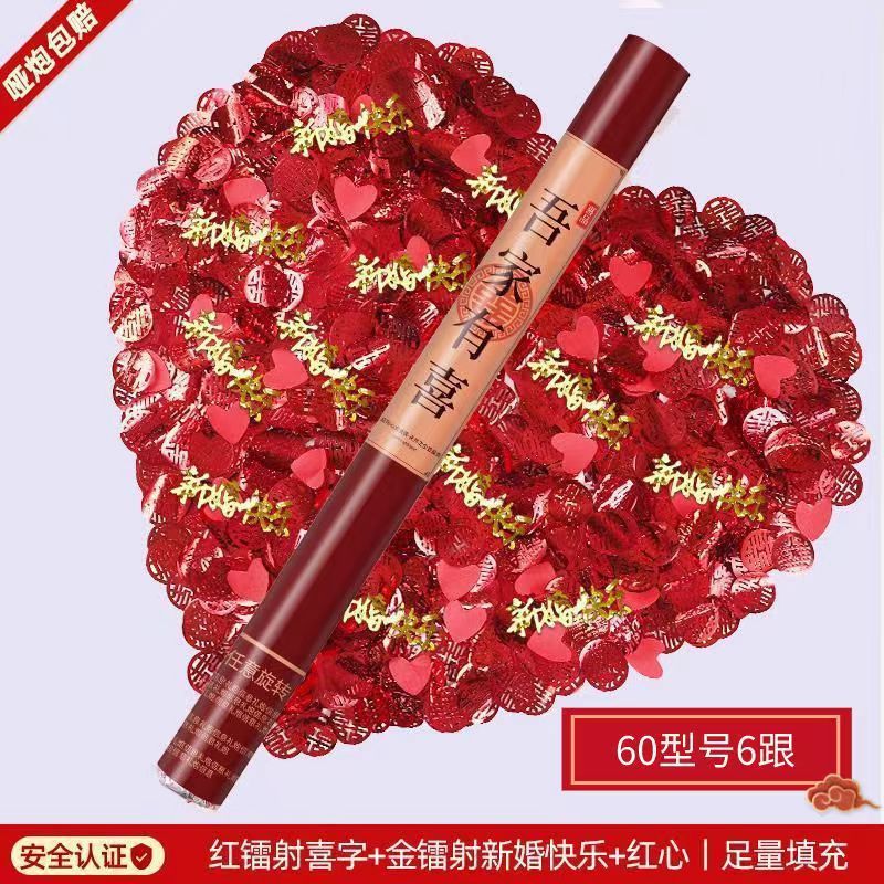 00871651-6728-4974-9eb5-3fd8b8fdf37d.jpe