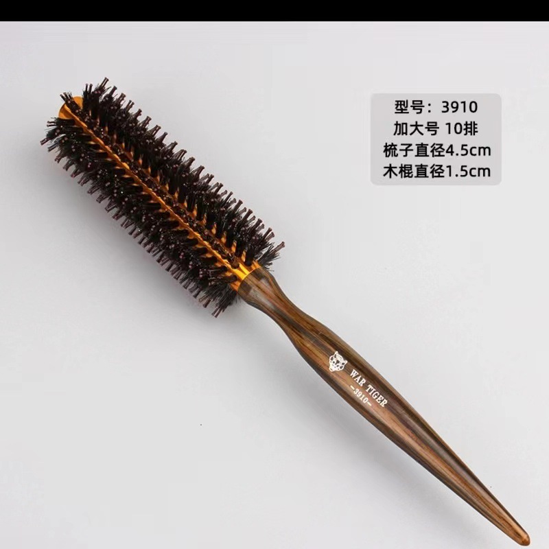 3910(중형)
