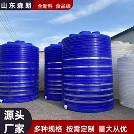 滚塑容器;塑胶水塔;吹塑容器