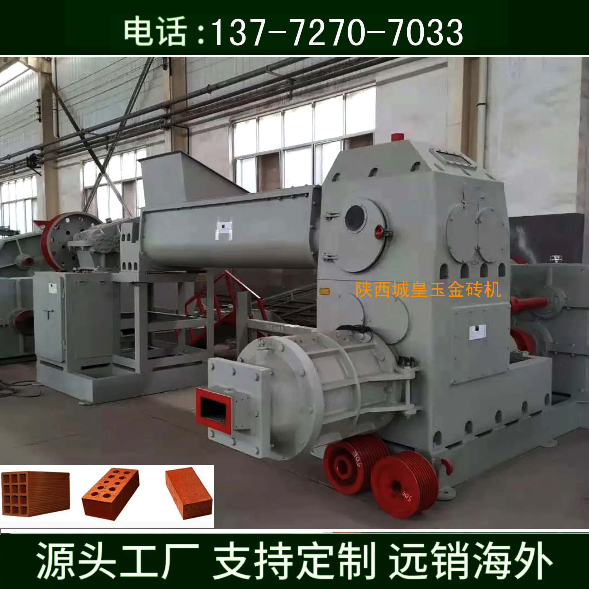 4d32b024ad4cf1副本副本