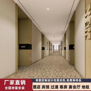 �Ƶ��e�^�^�����Ș���ӡ����̺����d����Ժ��ȼ�M䁵؉|���T���b