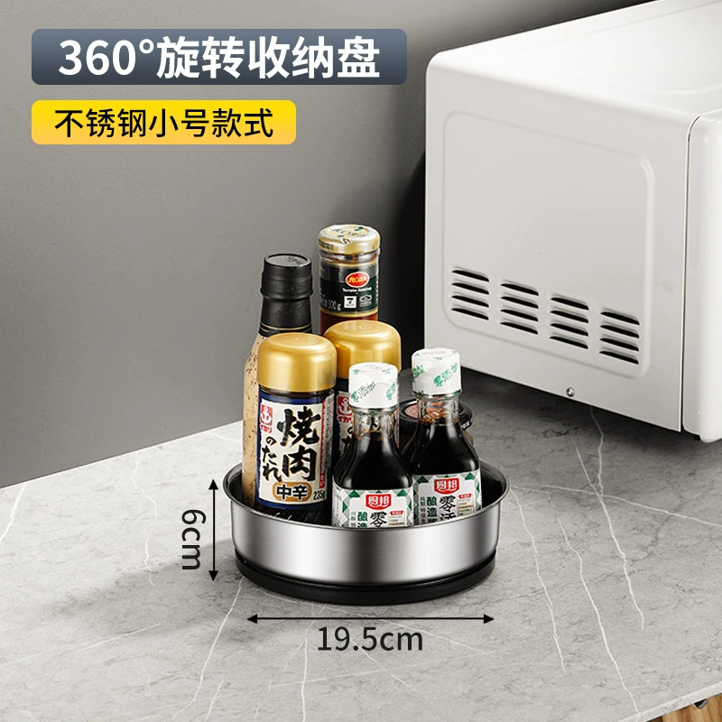 Spice Rack Turntable Shelf Rack Storage Box Rotating from Yomiego