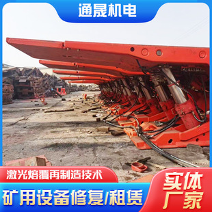 ú�V���ֲ�ú�C �нӲ�ú�C���޾S�޷�����һ��ú�C�S�����U