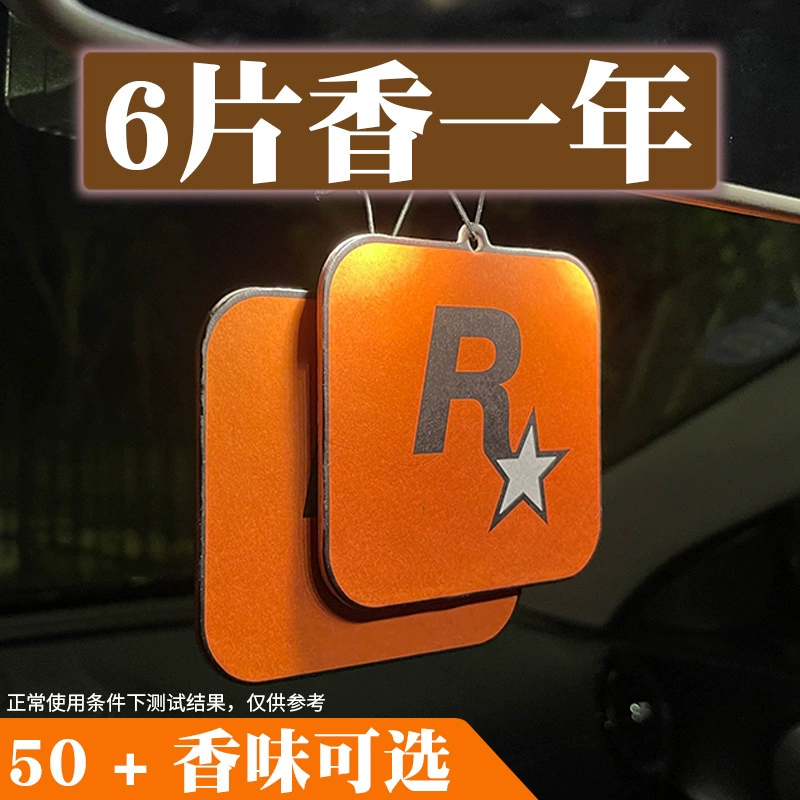 R Star Auto Earns Автомобильные принадлежности Эфирное масло Ароматизированная легкое ароматизированная прочная внутренняя декоративная подвеска украшения для домашней спальни