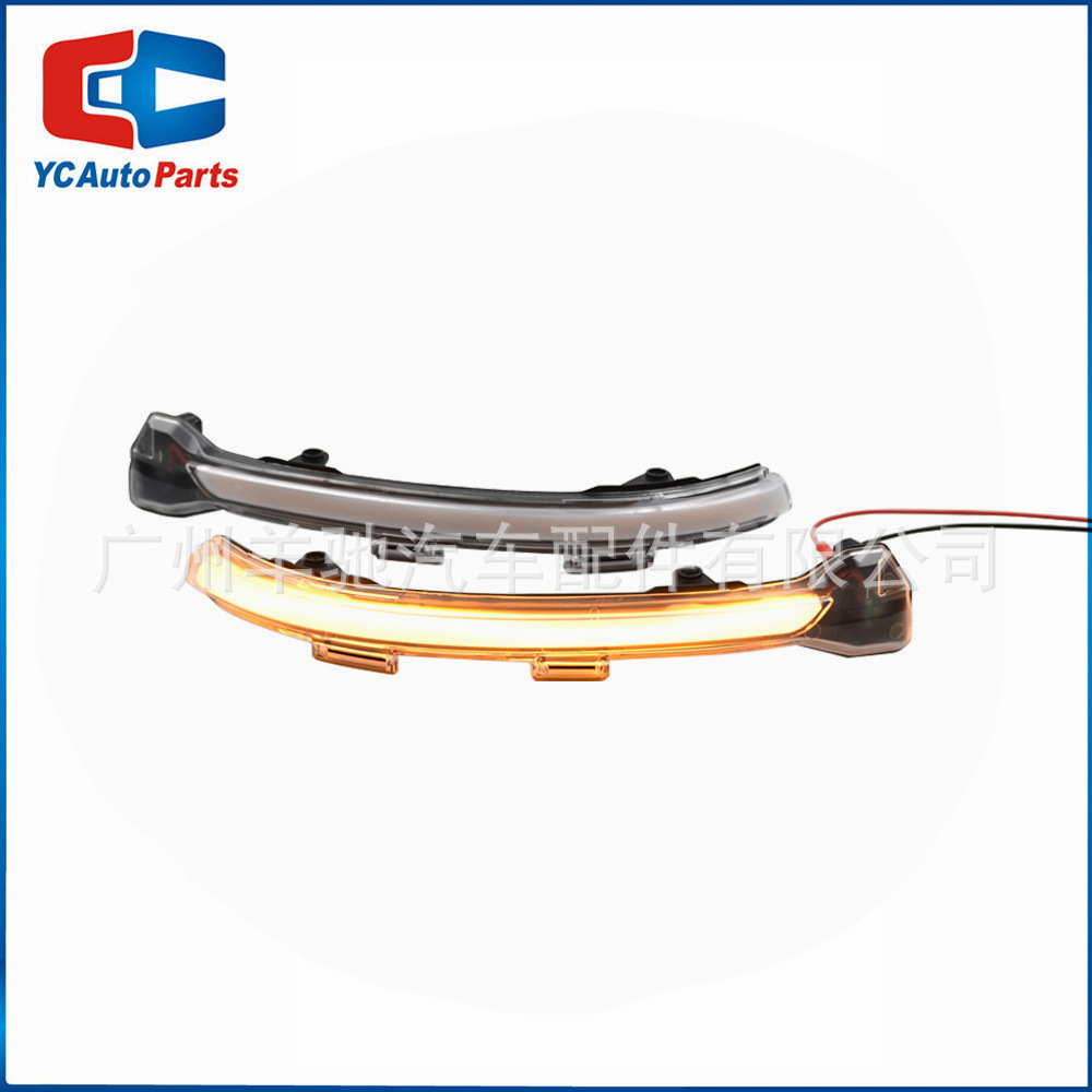 Adecuado para Volkswagen Golf 7 7,5 Touran luz de giro LED espejo retrovisor luz amarilla Luz de marcha