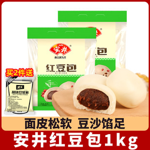 ������ɳ���t����1kg*2��������c�����ك��z�^����ɳ�c�ĸ��c