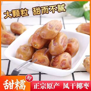 �������S��Ҭ�����l��؛���w��500��ܛŴ����ɳĮ������ʺ�Ҭ��