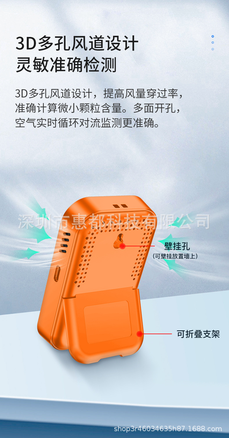 6886E23C-B47E-4D4D-8BFC-6B6617