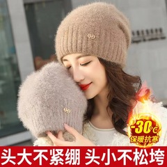 松鼠绒帽子堆堆帽2025新款秋冬帽子女冬季毛线手工编织帽百搭户外