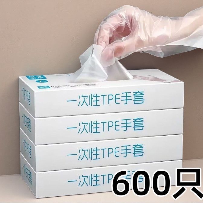 S 사이즈/작은 사이즈 [작은 손에 적합] Left Bank