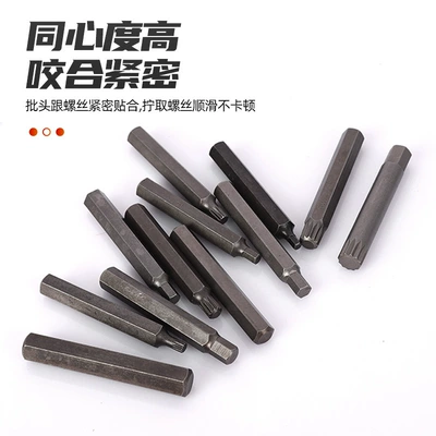 Hex Screwdriver Set for Mechanical | Mühərrik tənzimləmə alətləri