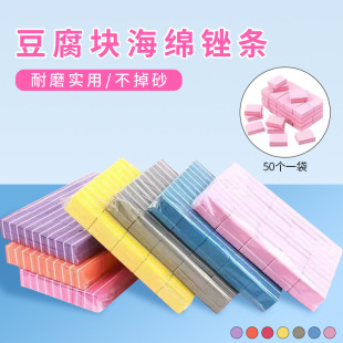 ���״�l����С���d�����K�p���ĥָ���S�����ָ�׹������l