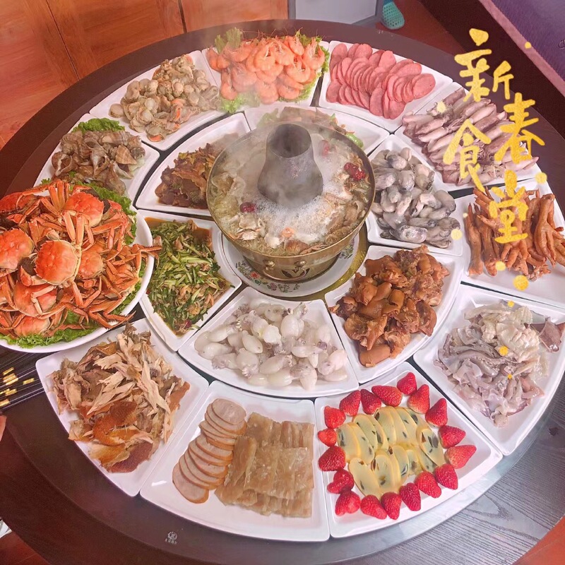 Online celebrity melamine New Year's Eve dinner banquet party banquet round table platter tableware set suit fan-shaped dish plate