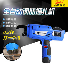 늄�䓽������C�ֳ�늄ӳ��ʽ䓽���C���z�C���B䓽���������