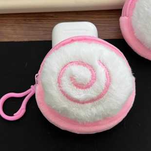 �ɐ��~�����X����ͨ��Ů���{�����C�����ë�q������С���ռ{����