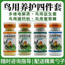�B��늽��|���a������ī�~���̷���ʳ�W�^�B���