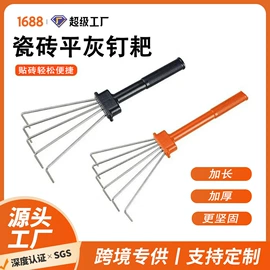 电链锯;修枝剪;电动扳手