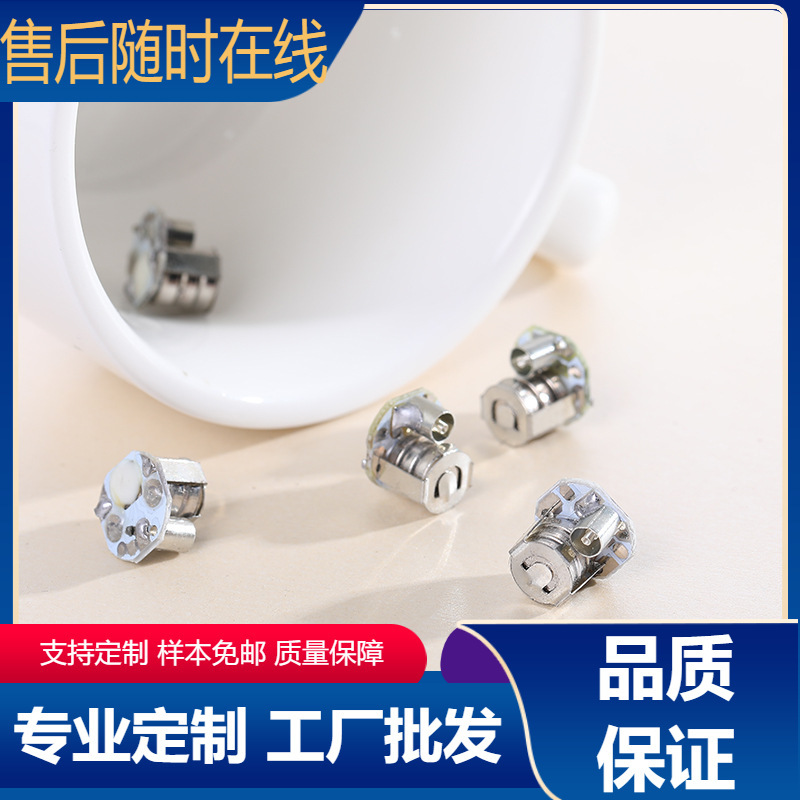 Led玩具ランプフラッシュ振動ランプ部品ジャイロ電子発光ムーブメントが人気|undefined