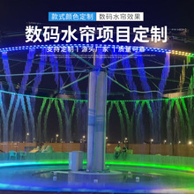����ˮ�����a����ˮĻ����ˮ���S�ҳнӾ��^���̄Ӯ�ˮĻ������