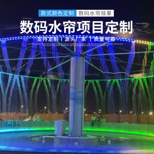 ����ˮ�����a����ˮĻ����ˮ���S�ҳнӾ��^���̄Ӯ�ˮĻ������